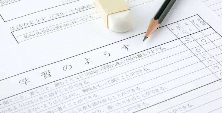 Jak hiragana i podstawowe zwroty ułatwiają pierwszy wyjazd do Japonii